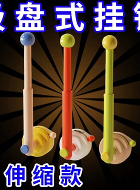 吸盘式l型挂钩免打孔发箍头绳首饰品强力厨房浴室伸缩收纳神器