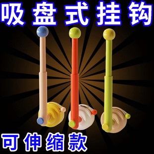 吸盘式l型挂钩免打孔发箍头绳首饰品强力厨房浴室伸缩收纳神器