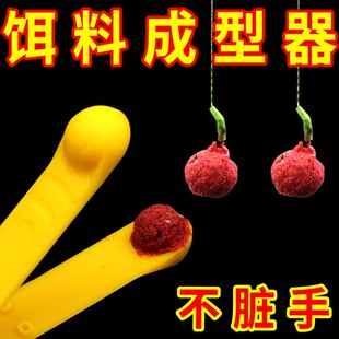 鱼饵料压食勺自动上饵器 便捷挂鱼饵勺子鱼食饵料挂钩勺渔具配件