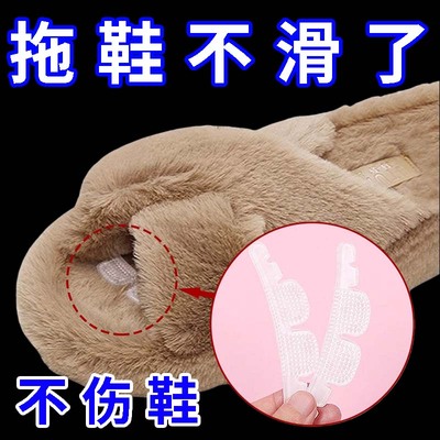硅胶拖鞋止滑贴防滑半垫女前掌前脚掌垫半码垫毛绒拖鞋护脚神器