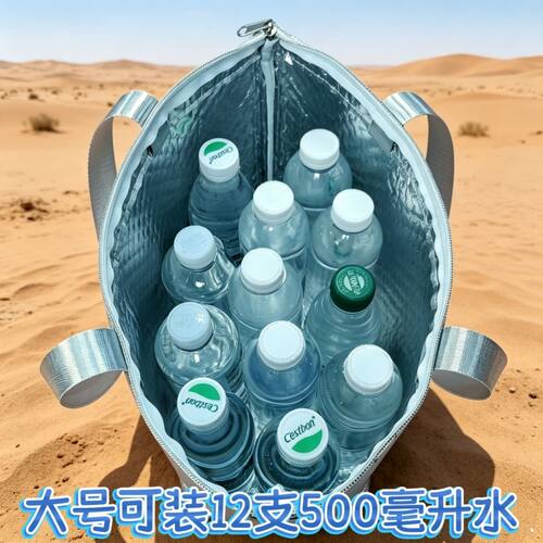 大号加厚铝箔保冷袋手提便当包