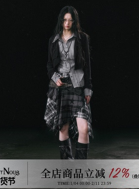 CestNous烟雨出逃 星星格子不规则毛边半身裙女百搭皮拼接毛腰封