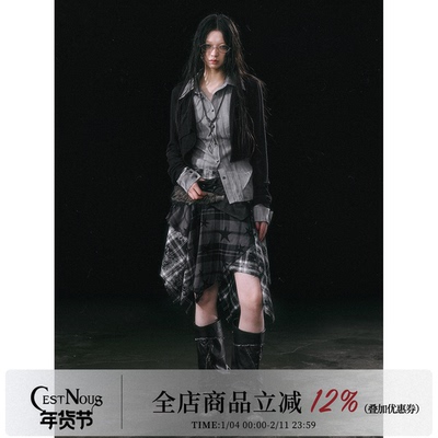 CestNous皮拼毛腰封格子毛边半裙