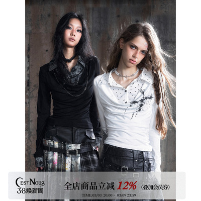 CestNous印花荡领衬衣