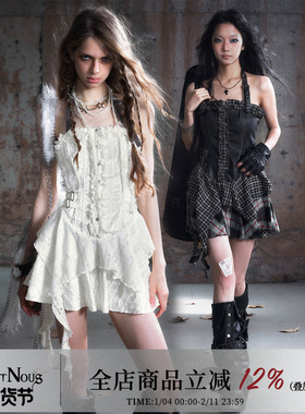 CestNous丝绒花边挂脖吊带裙女秋季百搭皮拼接格子收腰连衣裙