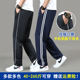 加绒校服裤 子藏青色一条杠男女初中高中小学生蓝色两道杠直筒校裤