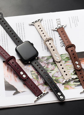 iwatch8S8气质小蛮腰双钉扣苹果手表applewatchSE表带细款654321