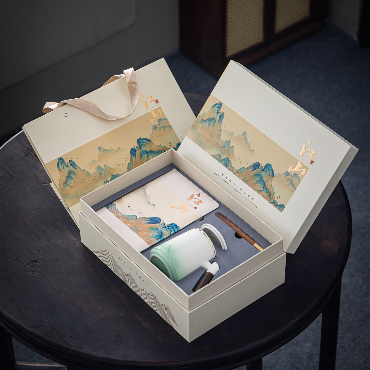 公司年会活动办公伴手礼定制logo