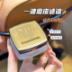 一键磨皮 双色哑光磨皮持久定妆 毛戈平散粉光感轻柔蜜粉4g单色
