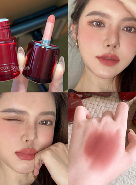 一支画全脸！Joocyee酵色正好微醺多用霜唇泥哑光唇釉口红4.5g