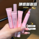 少女嘟嘟唇 精华口红淡唇纹 补水保湿 INTO YOU心慕与你软管唇蜜