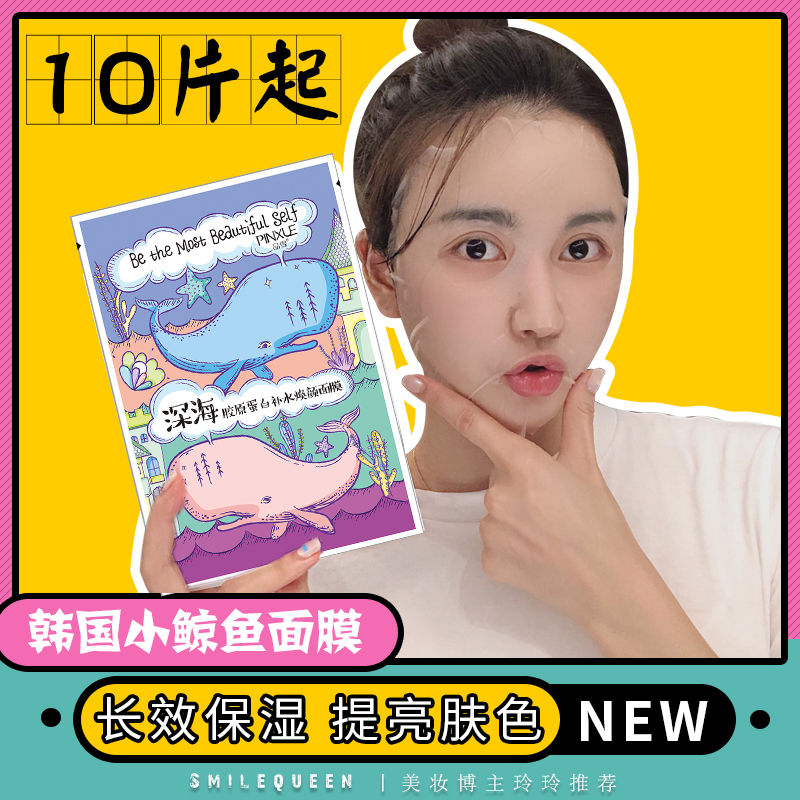 网友分享在meiguo.com上的图片