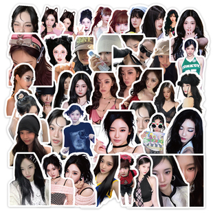 100张宁艺卓贴纸高颜值内娱明星个性创意应援周边装饰防水小贴画