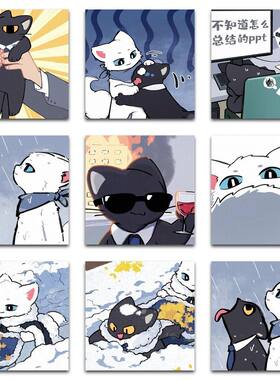 118贴猫了么小猫贴纸卡通可爱奶萌自粘装饰diy手账桌面手机壳贴画