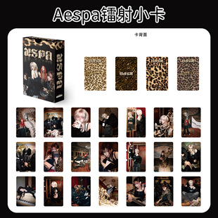 柳智敏周边明信片收藏lomo卡 Work 55张aespa小卡 新专辑Dirty