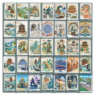 中国省份城市邮票贴纸中国风复古怀旧装 饰手机壳行李箱防水贴画