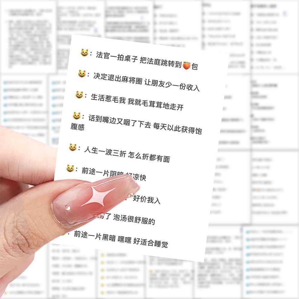 188张语言艺术知识贴纸笔记本行李箱装饰贴画手机手账防水diy贴纸