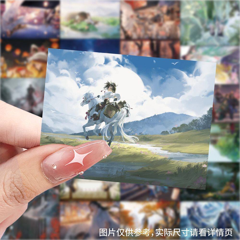 爆款一梦江湖壁纸贴纸创意ins装饰手机水杯行李箱笔记本防水贴画
