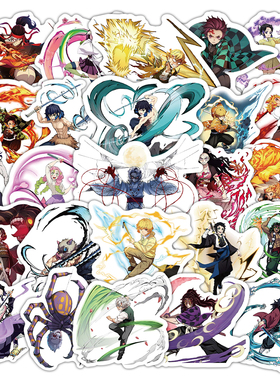 60张鬼灭之刃立绘贴纸日漫卡通游戏二次元周边装饰行李箱防水贴画