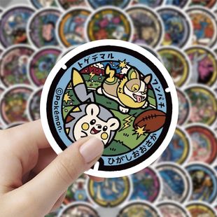 118张宝可梦井盖卡通贴纸diy手帐桌面装饰贴画