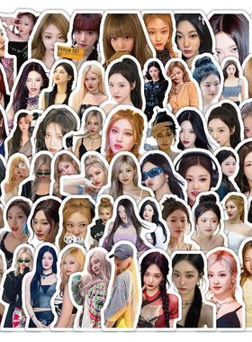 200张宁艺卓贴纸高颜值明星aespa爆款周边手机手账装饰防水贴画