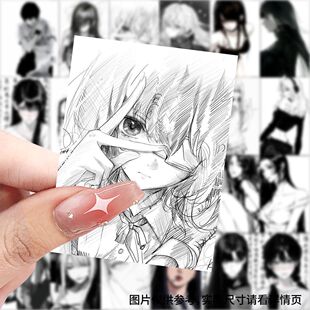 63张权威女漫头贴纸动漫高颜值黑白卡通装饰手机壳行李箱防水贴画