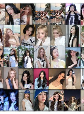 63张H2H女团贴纸高颜值明星成员周边ins高清照片装饰手账防水贴画