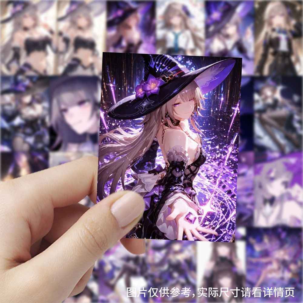 186张大黑塔高颜值星穹铁道贴纸周边手账笔记桌面手机diy装饰贴画