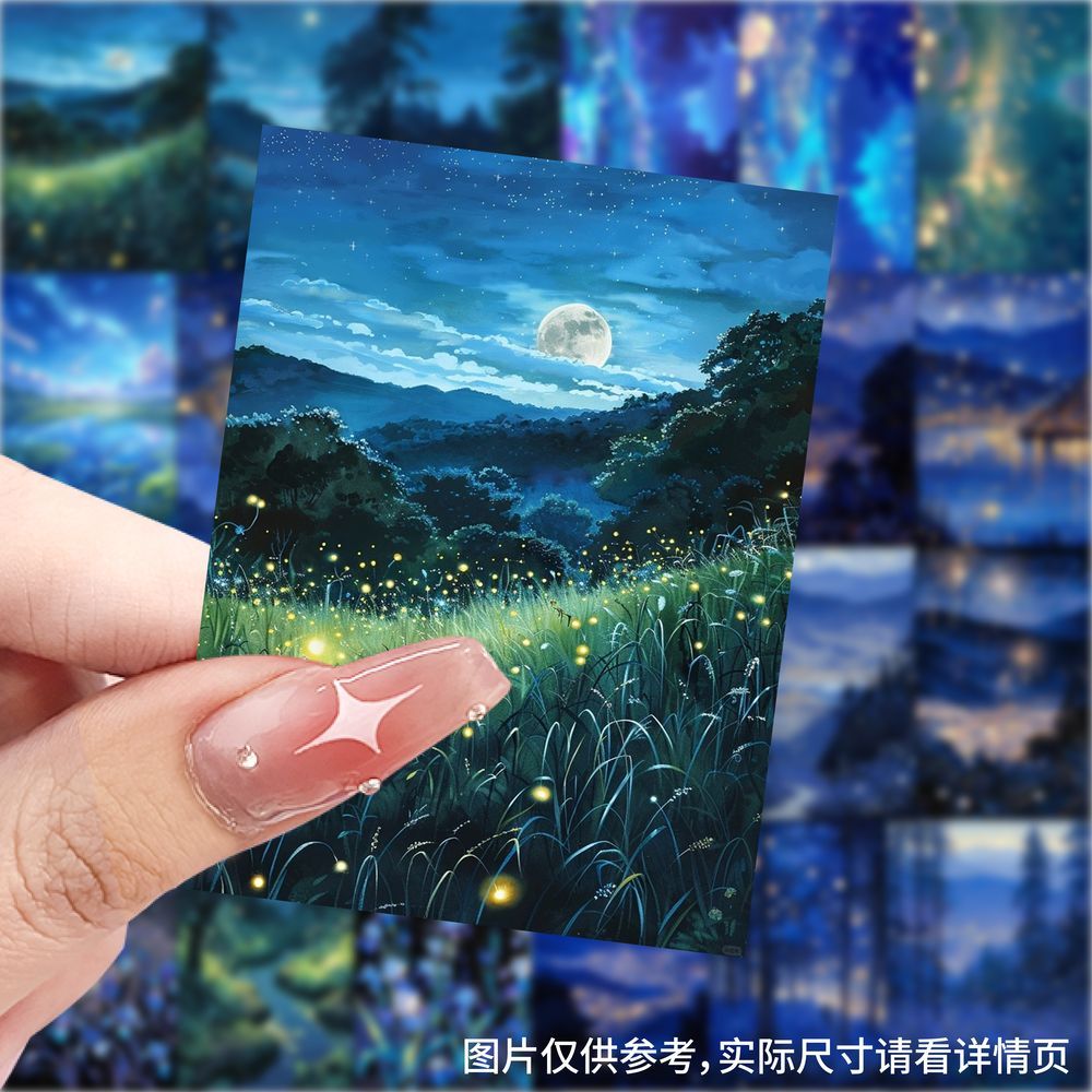 仲夏夜风景插画贴纸治愈小众个性氛围感手账素材贴画diy电脑装饰