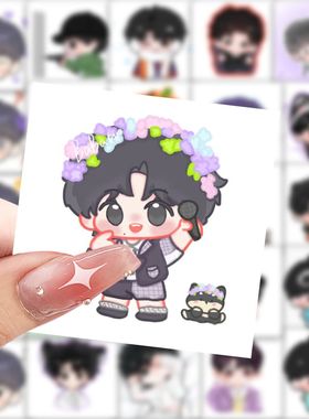 118张Q版马嘉祺贴纸高颜值时代少年团成员装饰手机壳水杯防水贴画