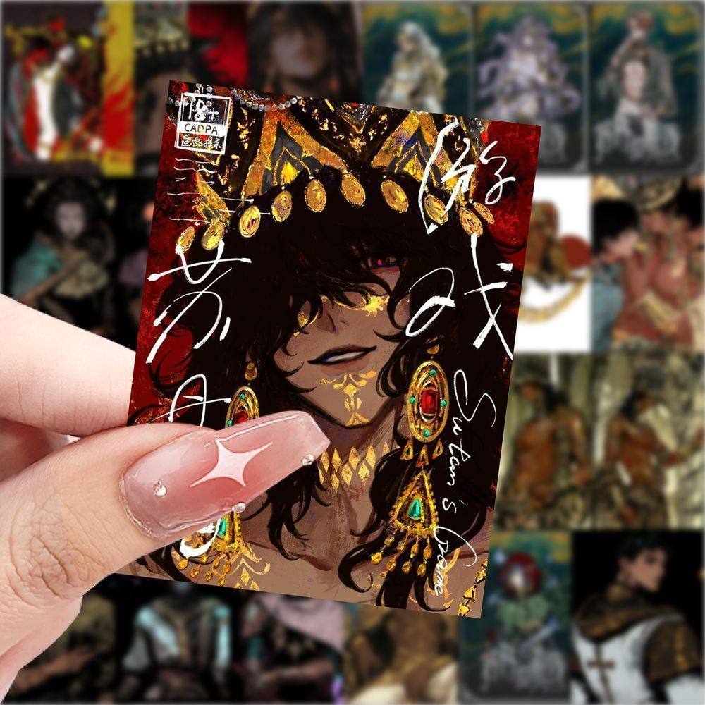 新款苏丹的游戏贴纸游戏周边壁纸创意插画手账素材diy笔记本装饰,文具电教/文化用品/商务用品,贴纸/立体贴纸,淘宝优惠券,粉丝福利购,淘宝优惠卷