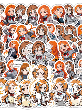 120张井上织姬贴纸Q版卡通动漫二次元周边装饰手机壳水杯防水贴画