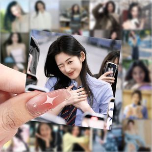 饰 鹤秋头像贴纸高颜值漂亮女明星演员周边贴图diy手账本笔记本装