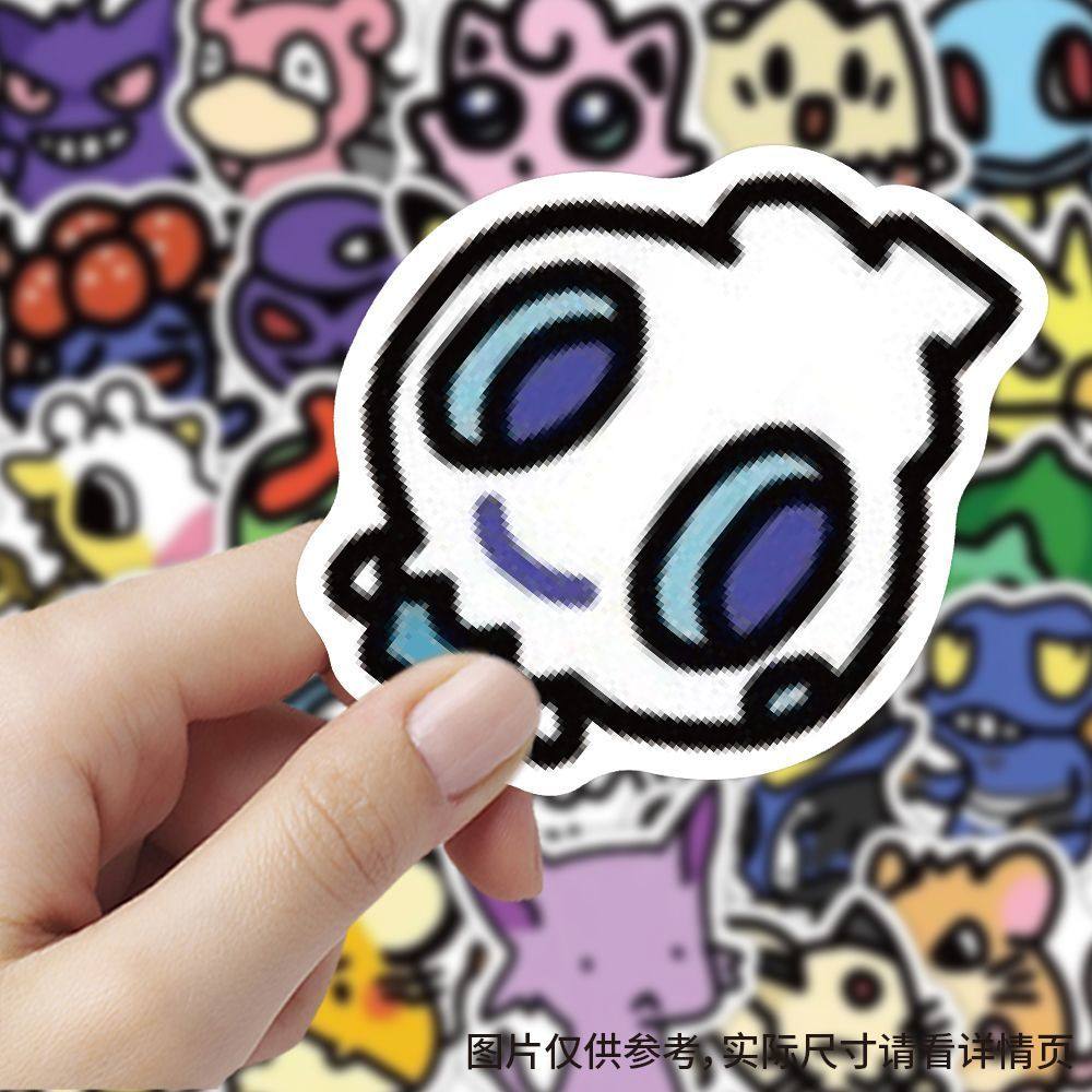 60张Q版宝可梦贴纸小精灵超萌神奇宝贝宠物装饰手机壳防水不留胶