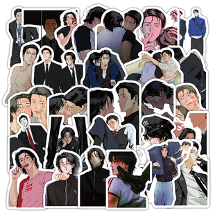 120张主的和平贴纸 安和平主仁哲卡通动漫周边装饰手机壳防水贴画
