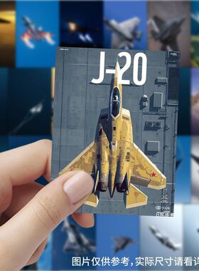 189高颜值战斗机飞机炫酷创意涂鸦贴纸行李箱桌面diy装饰素材贴画