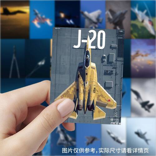 189高颜值战斗机飞机炫酷创意涂鸦贴纸行李箱桌面diy装饰素材贴画