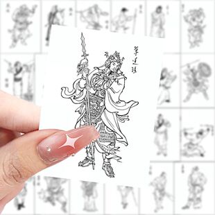 新款水浒传英雄绣像手绘贴纸108将简约创意人物手账装饰贴画防水