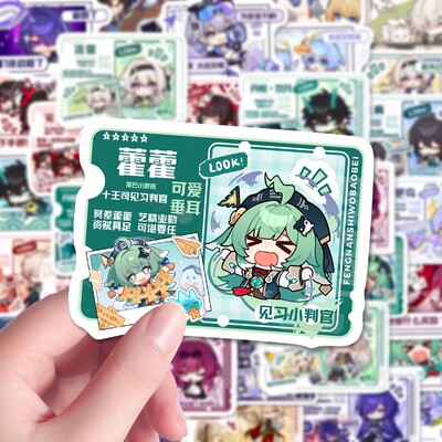96张崩坏星穹铁道贴纸二次元动漫高颜值装饰手机手账手稿防水贴画