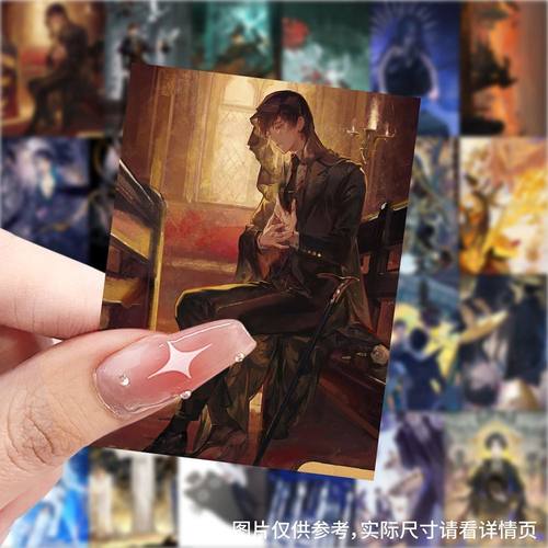 63张诡秘之主贴纸合集动漫二次元壁纸装饰手机壳行李箱防水封口贴