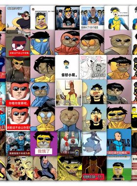 118张无敌少侠马克贴纸卡通动漫搞笑表情包装饰电脑桌面防水贴画