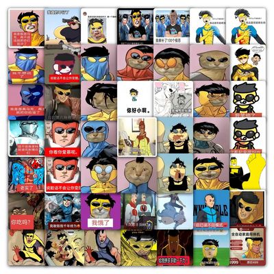 118张无敌少侠马克贴纸卡通动漫搞笑表情包装饰电脑桌面防水贴画
