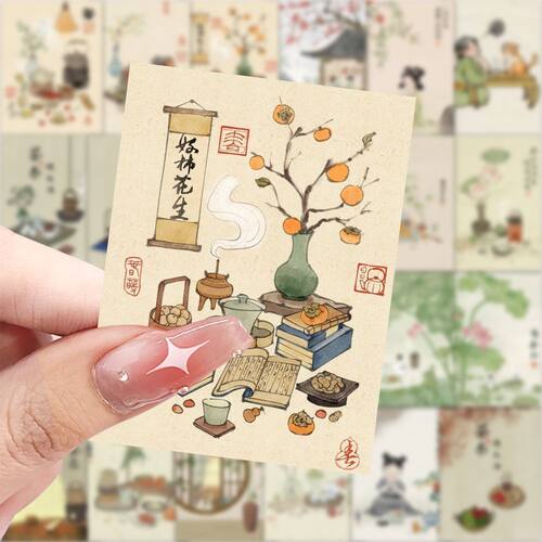 188张古风茶诗画艺国风贴纸diy插画手账桌面笔记本防水装饰贴画