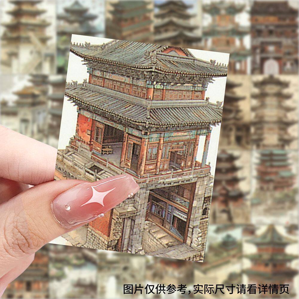 63张古代建筑设计贴纸中国古建筑创意装饰手机壳行李箱防水封口贴
