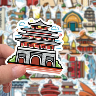 104张城市建筑地标贴纸打卡卡通创意涂鸦装饰diy手账贴画行李箱