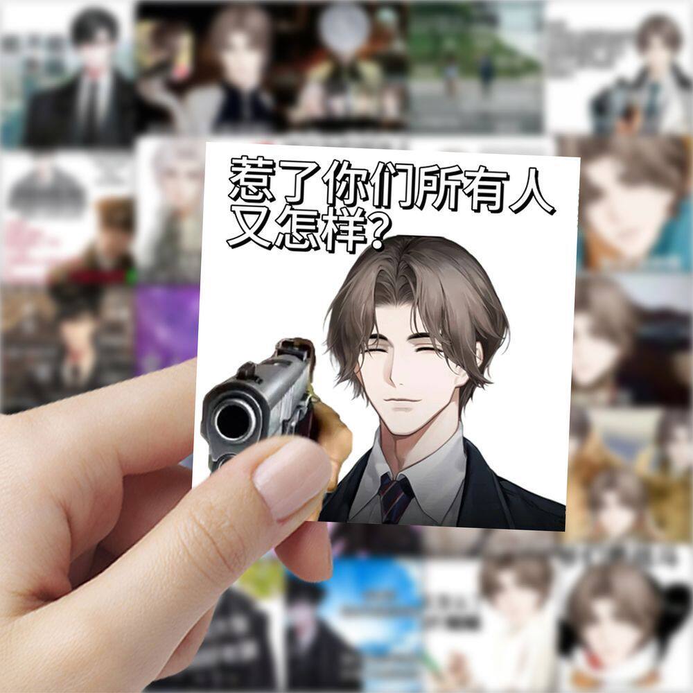 59张世界之外贴纸表情包卡通搞笑抽象装饰手机壳行李箱防水封口贴