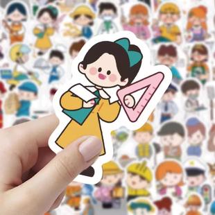 120张职业人物ins卡通简约创意各行各业贴纸儿童装饰手账贴画防水