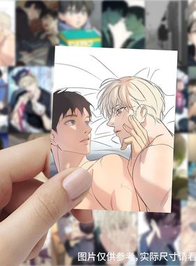 189张backlight背光贴纸卡通高颜值漫画周边桌面手机手账装饰贴画