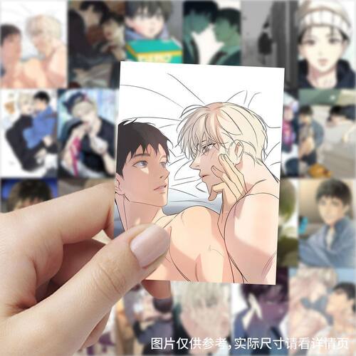 189张backlight背光贴纸卡通高颜值漫画周边桌面手机手账装饰贴画