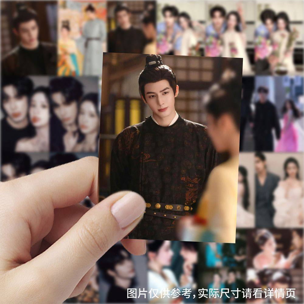 189张宋威龙包上恩贴纸高颜值明星写真集手机桌面diy手账装饰贴画